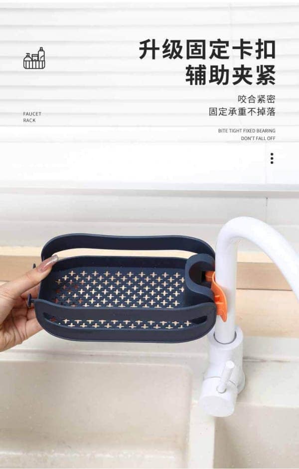 Wholesale Item - KITCHEN SINK FAUCTE ORGANIZER HOLDER - MOQ 23 Pieces view 3