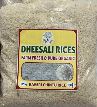Kaveri Chintu Rice 1kg