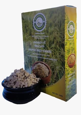 Kaipadrice flakes 500g