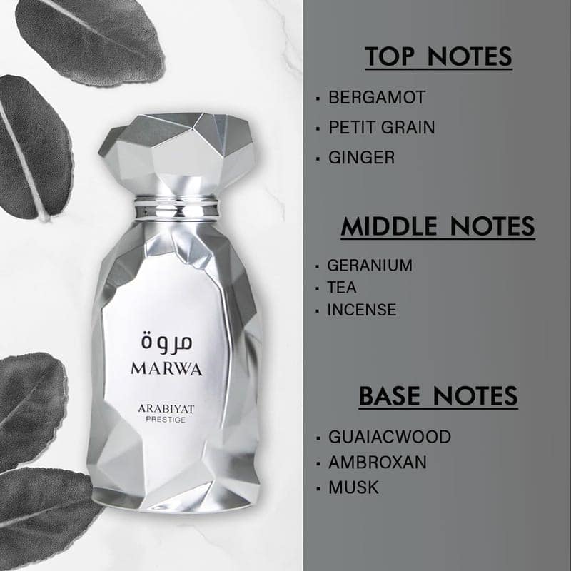 Arabiyat Prestige Marwa Eau De Parfum 100ml Premium Luxury Long Lasting Woody Aromatic Signature Designer Perfume for Men view 6