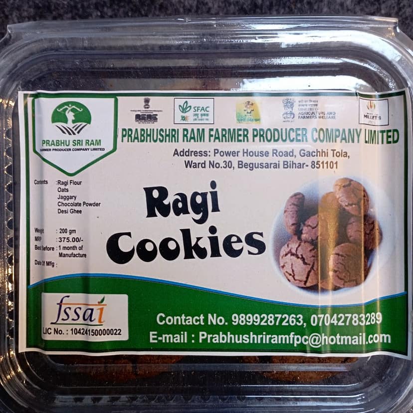 Ragi Cookies view 5