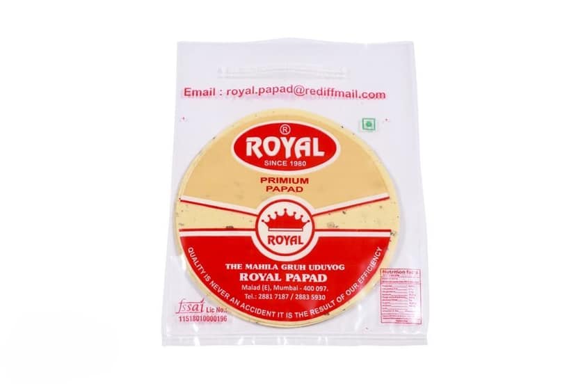 Royal Papad Moong Papad – 200g Pure Veg | Traditional Indian Lentil Papad, Crispy and Crunchy, Authentic Indian Snack, Ready to Fry, Premium Quality, Suitable for Meals and Snacks - 200 gm view 2