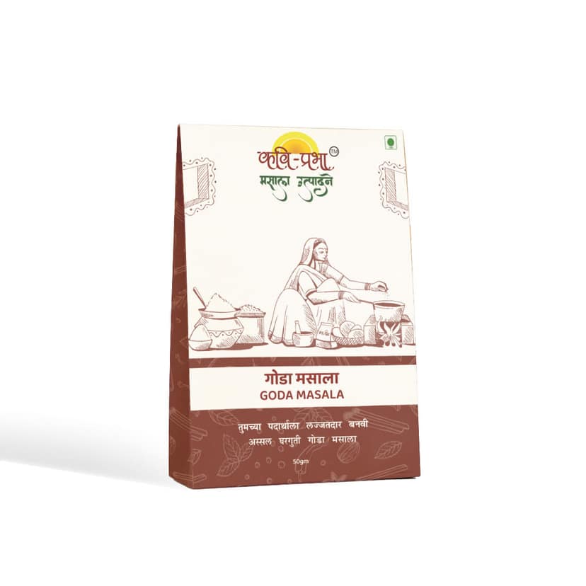 Kavi-Prabha Masale Goda Masala - 200 gram