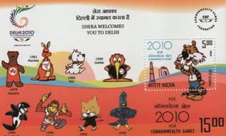 Shobhaphila's 2008 Common Wealth Games Shera Indian Miniature Sheet Stamp ( 18th Oct 2008)