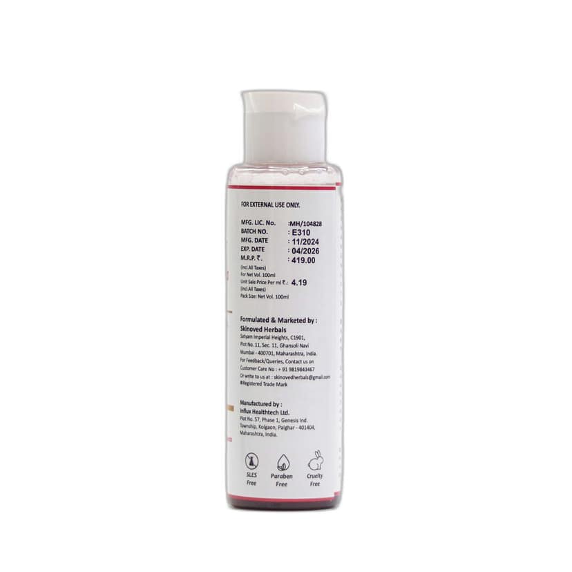 Skinoved Herbals Japa Pushpa Shampoo 100 Ml view 2