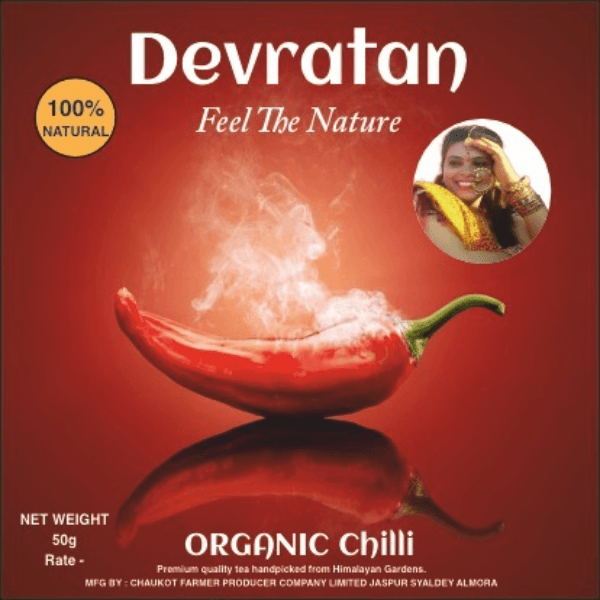 Organic Chilli - 50 gm