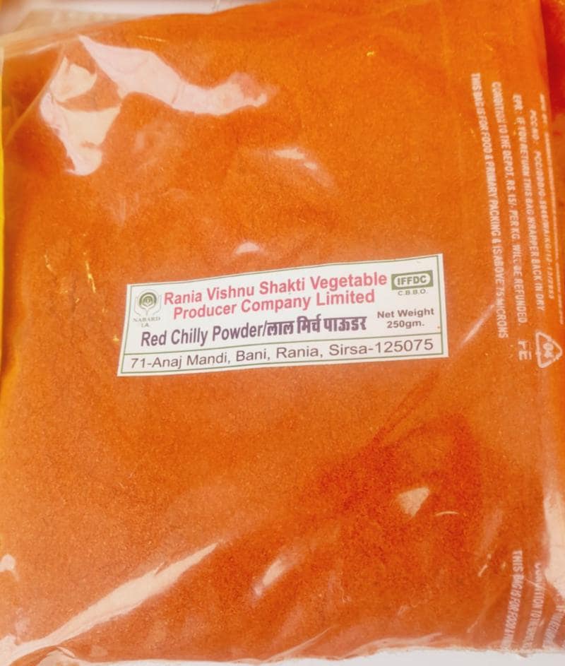 Red Chilly Powder 250gms