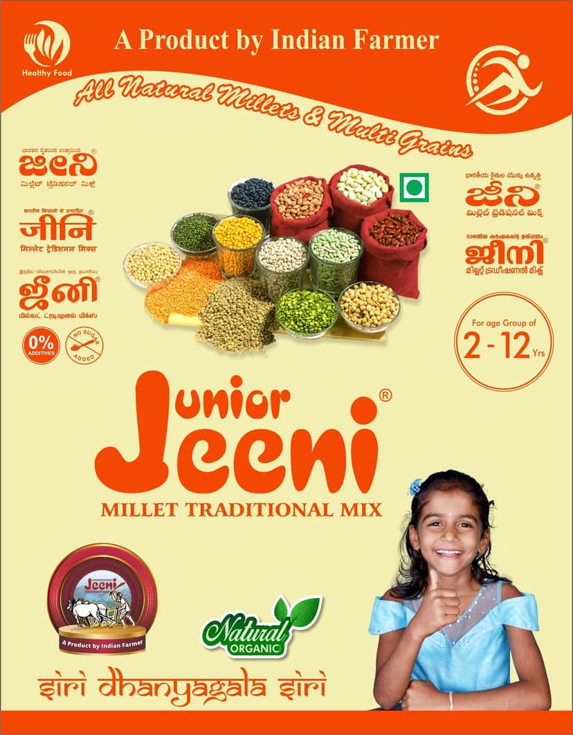 Junior Jeeni Millet Traditional Mix and Multi Grains | Junior All Natural Multigrain | Organic and Natural Product (500g) (Pack of 1)