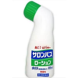 Movitronix Massage Roll 85ml - Japan Product - By Pas-Salon- Pack of 1