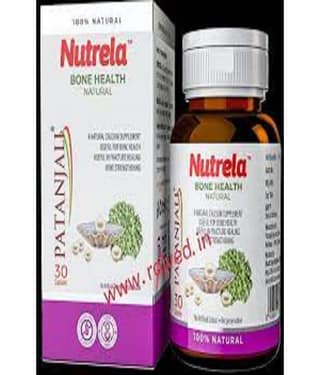 Patanjali PATANJALI NUTRELA HEALTH 30 CAPSULE ( PACK OF 3)
