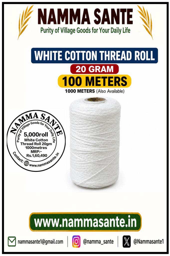 White Cotton Thread Roll 20gm 1000metres view 4