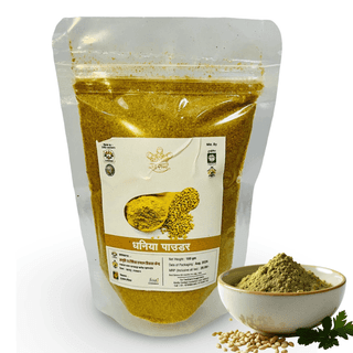 Jagriti VDVK Dhaniya Powder | Coriander Powder (100 gms)