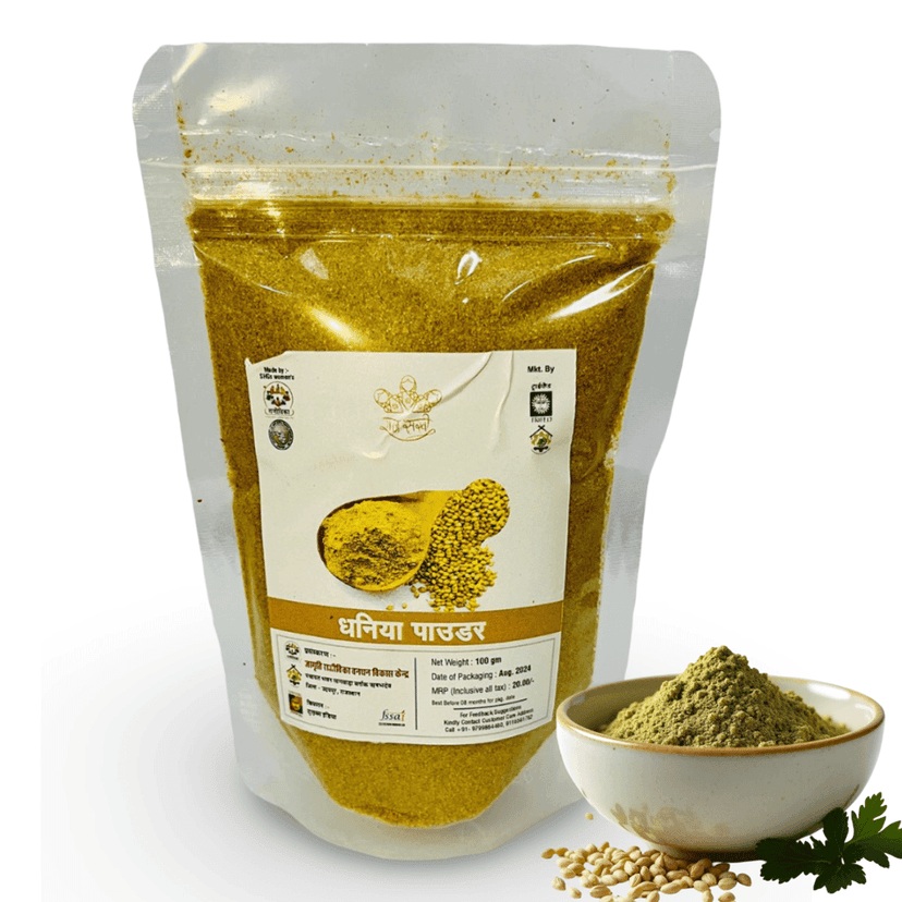 Jagriti VDVK Dhaniya Powder | Coriander Powder (100 gms)