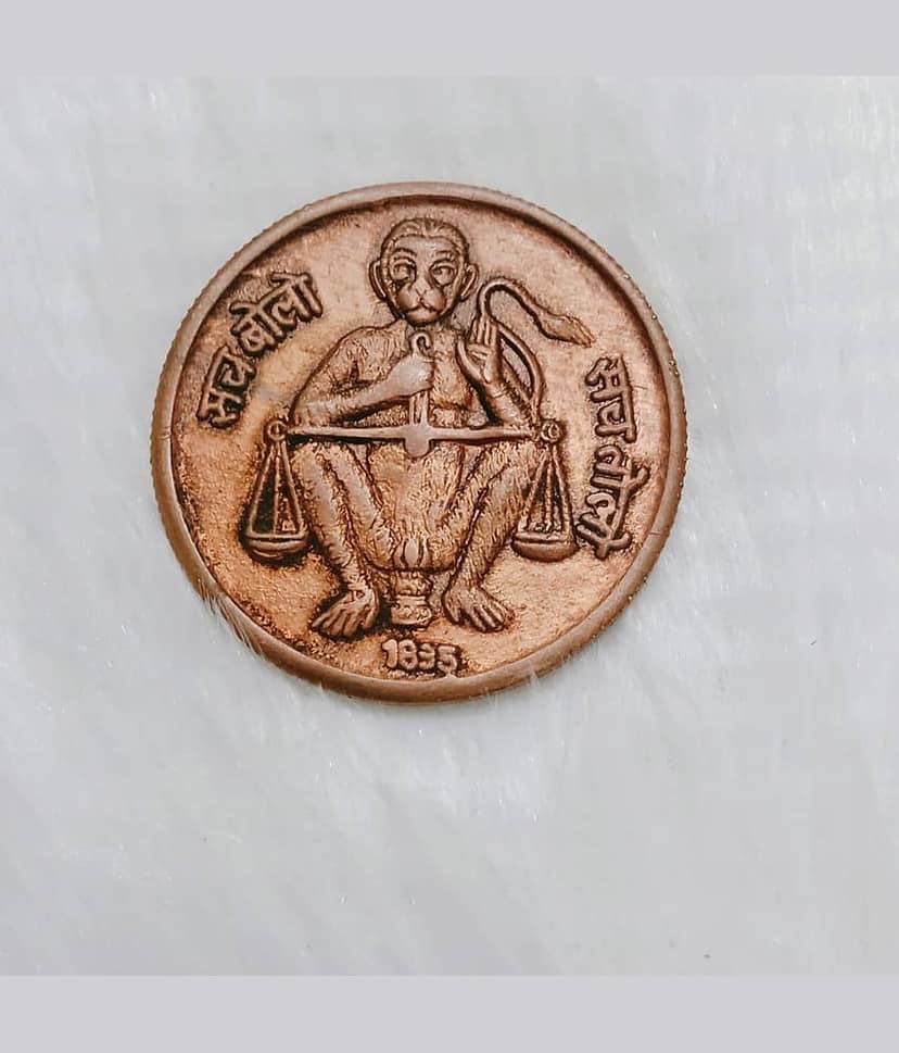 KESAR ZEMS Pure Copper Coin-SACH BOLO SACH TOLO For Showpiece/Puja.(3.2 x 3.2 x 0.2 Cm, Brown)