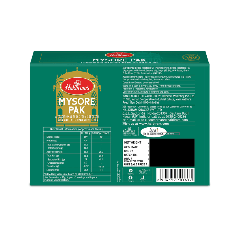 Haldiram's Veg Mysore Pak - 400 Gm view 2