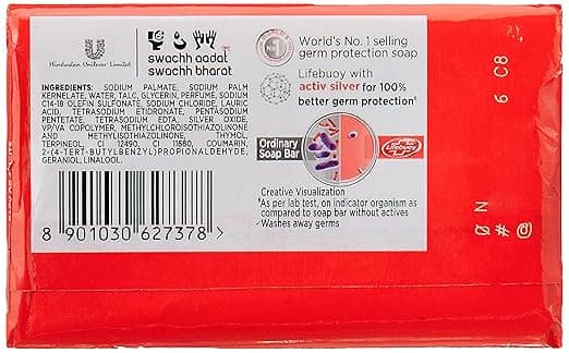 Lifebuoy Total Soap Bar, 125G (Pack Of 4) view 2