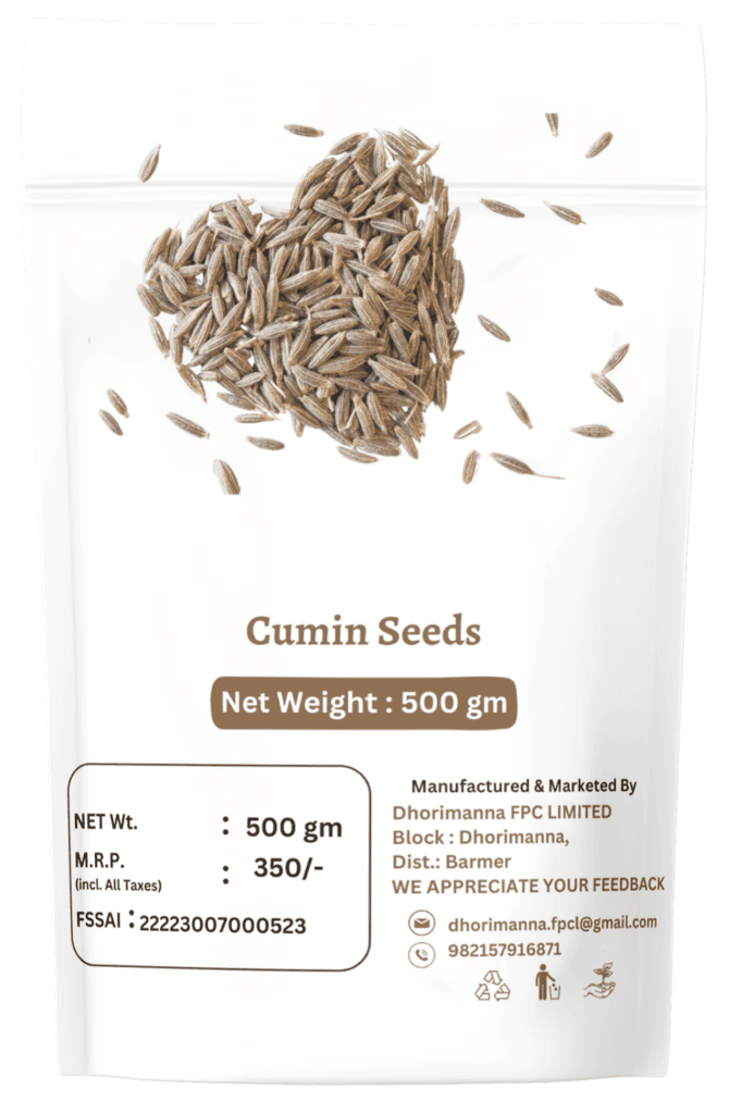 Dhorimanna Premium Cumin Seeds view 4