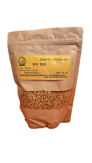Chana Dal 500g