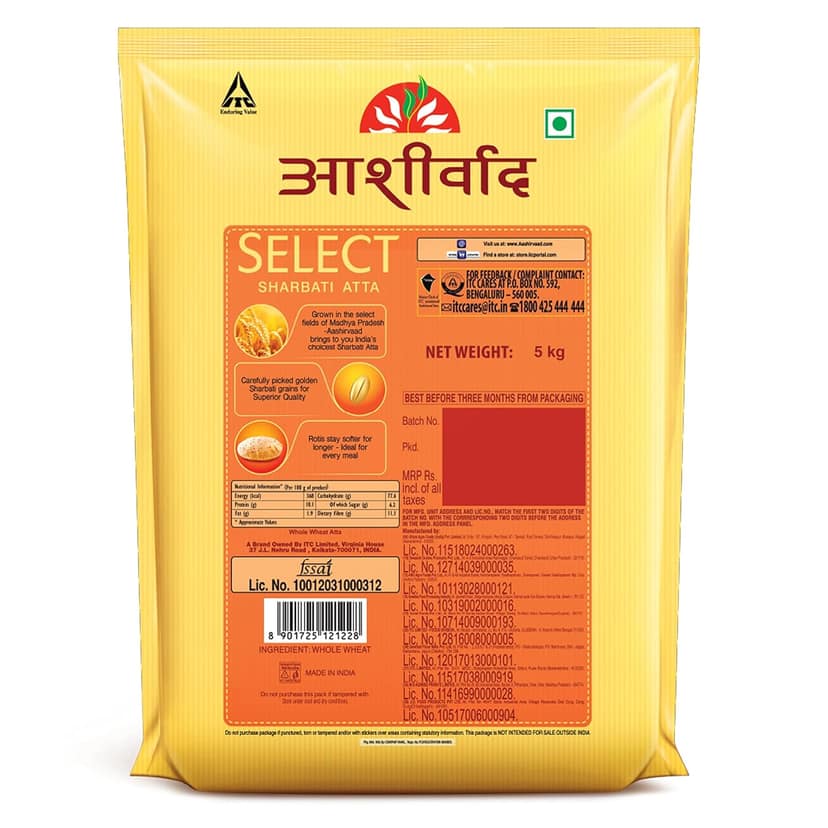 Aashirvaad Select Sharbati Atta, 5Kg view 2