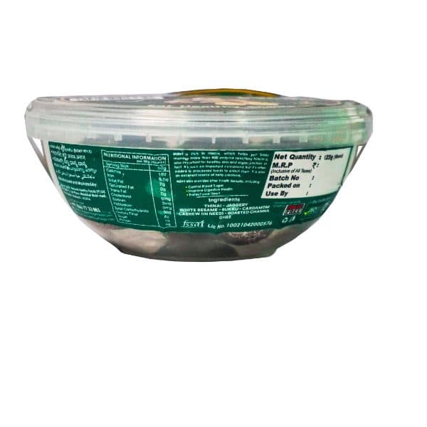 Maha Sakthi Special Millet Laddu Maapillai Samba 125 Gms view 2