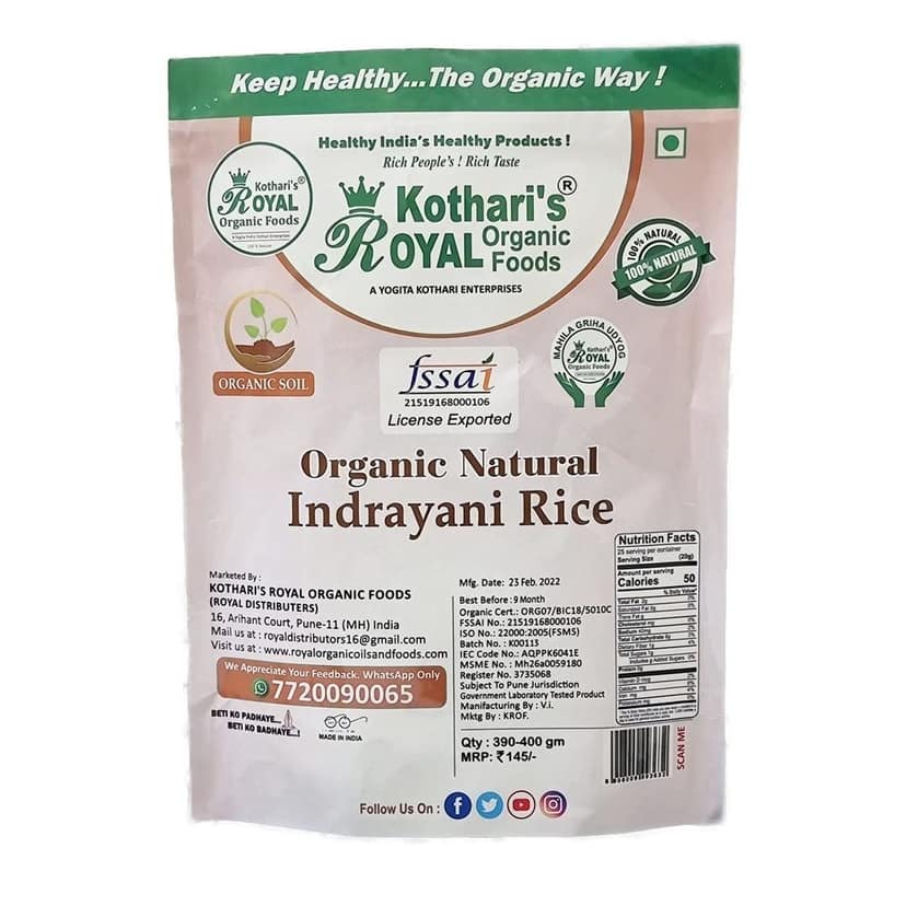 Kothari's Royal Organic Indrayni Rice view 6