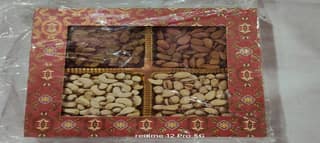 Dry fruits box (900grams)