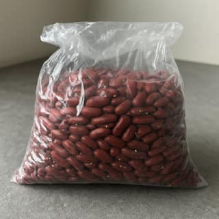 Sudhari Retail Store's rajma (red kidney beans)