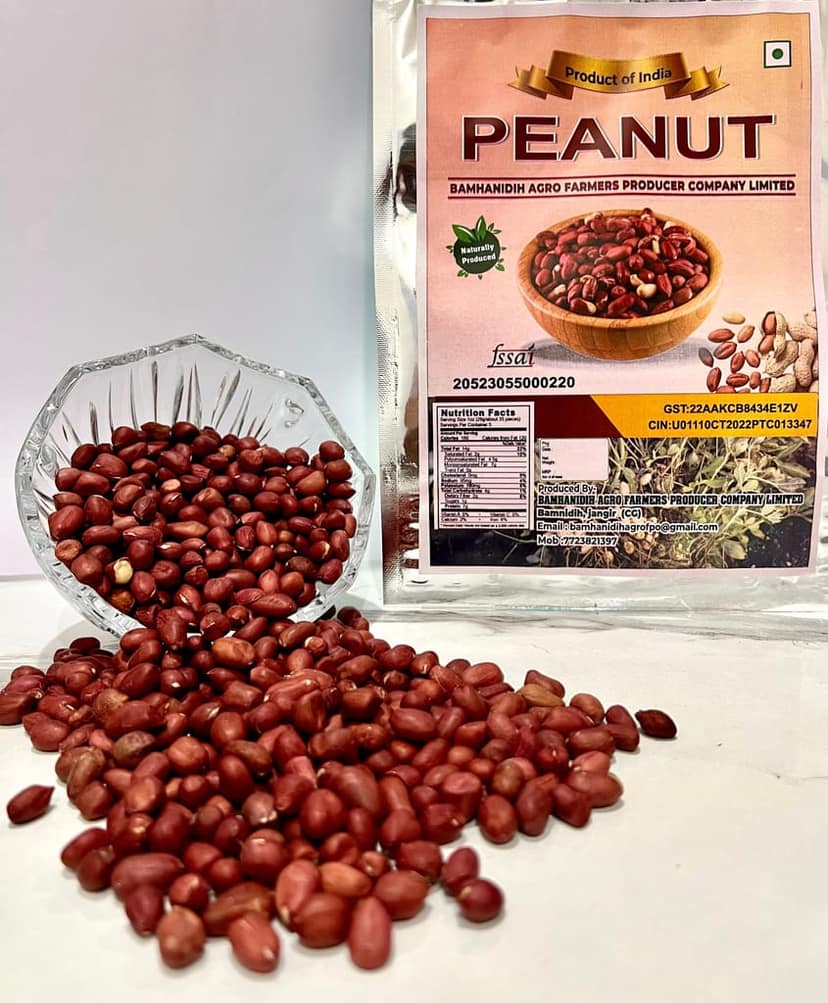 Peanut - 1 kg view 2