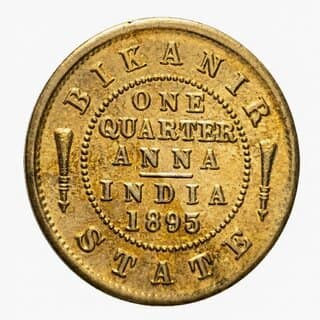 Bikanir State 1/4 Anna 1895 Victoria, British India Gold-plated Fantasy Variant