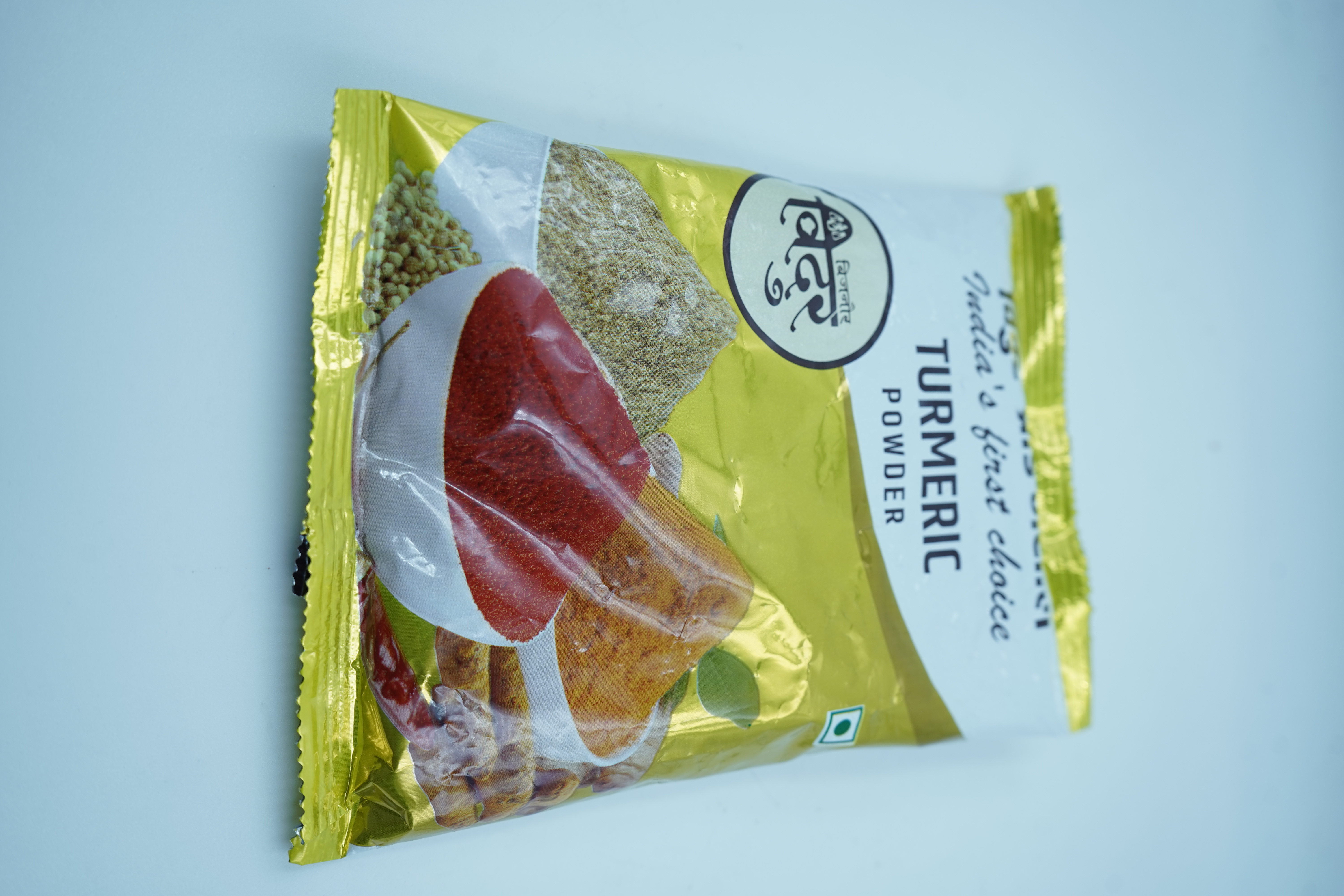 Vidur Turmeric Powder