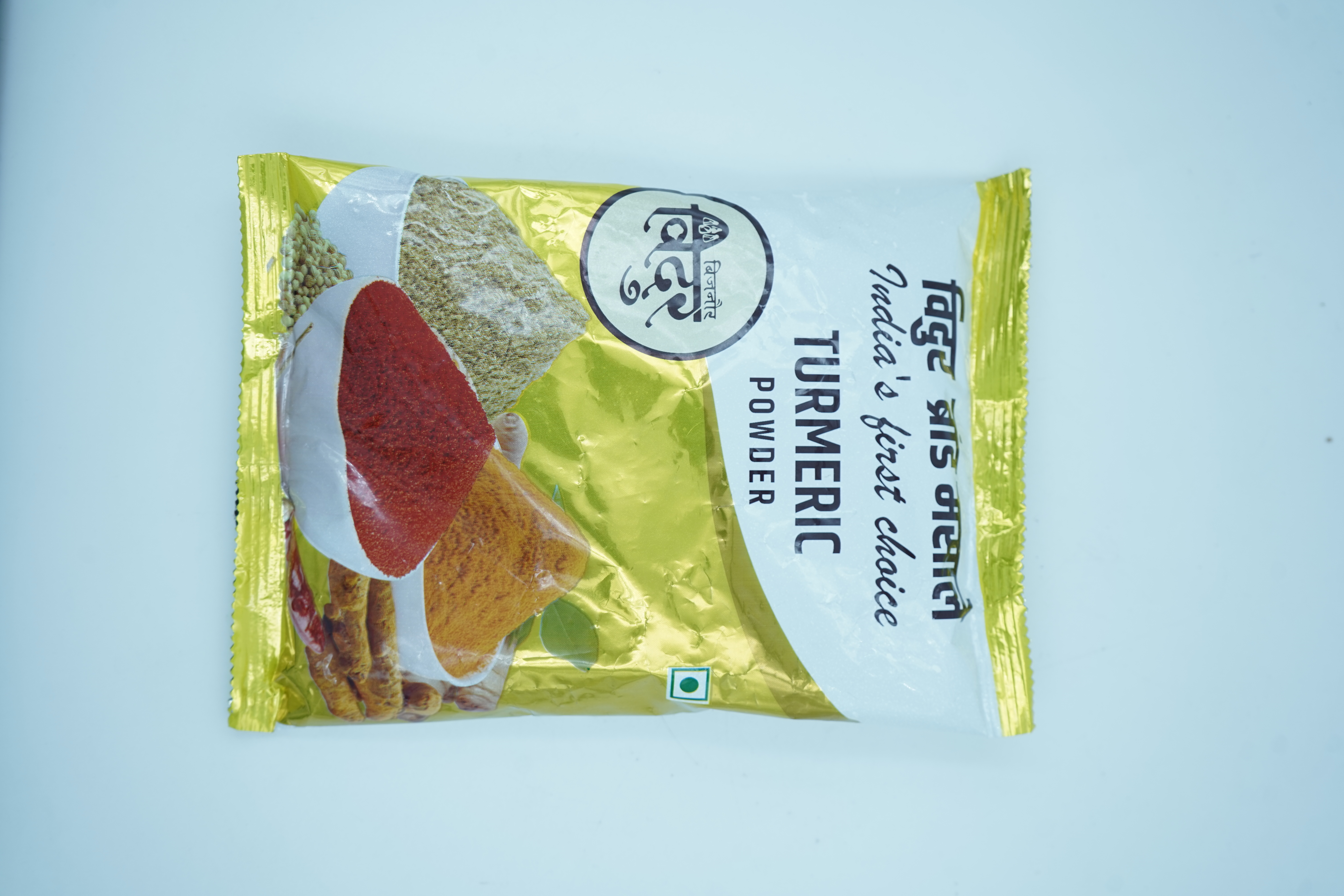 Vidur Turmeric Powder view 2