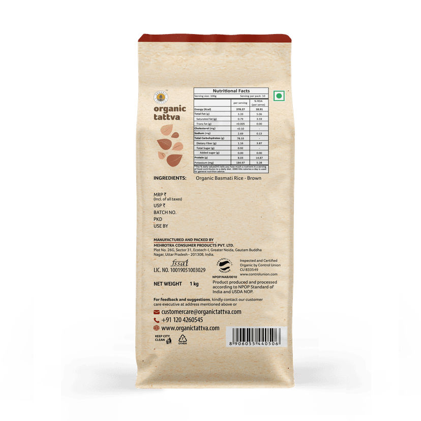 Organic Sonamasuri Brown Rice 1kg view 2