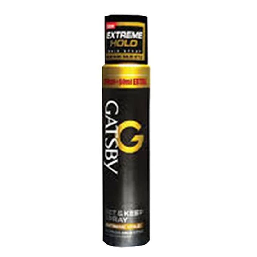 Gatsby Set & Keep Hair Spray - Extreme Hold, 250 Ml view 2