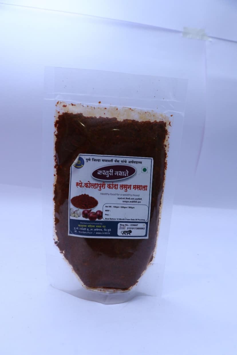 Kasturi Kolhapuri Masala