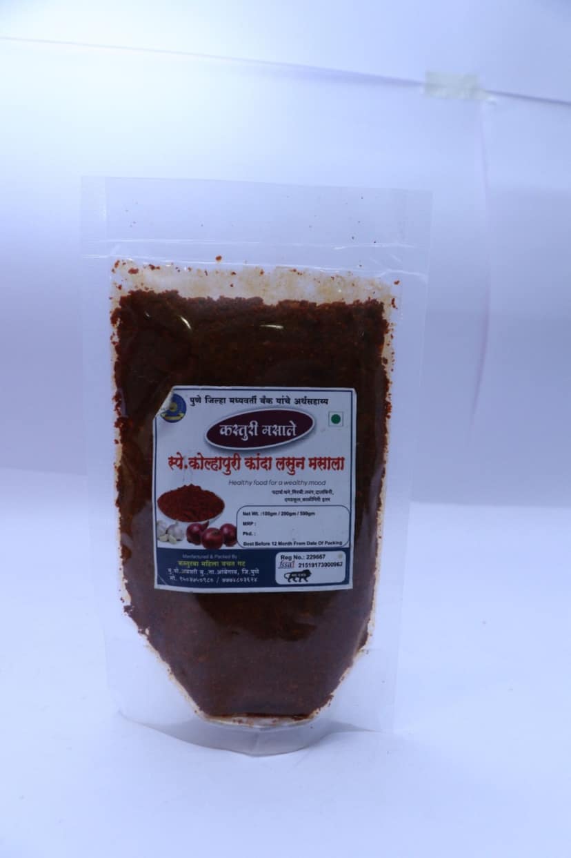 Kasturi Kolhapuri Masala view 2