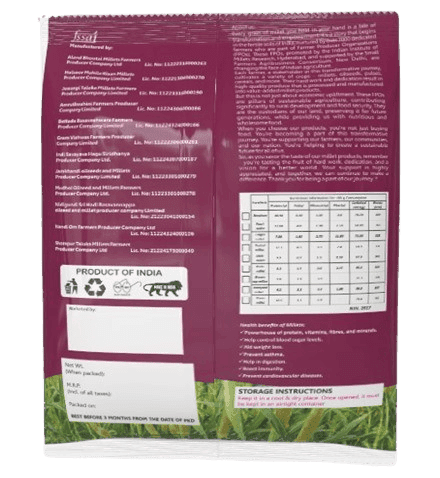 Premium Pearl Millet (Bajra) - Wholesome & Nutritious Grain view 3