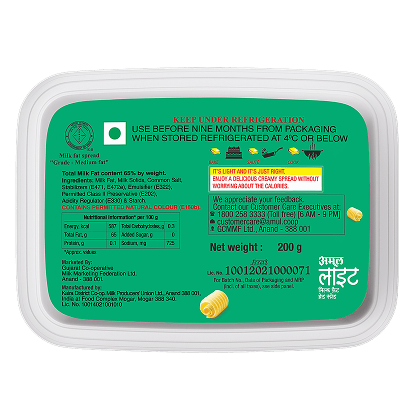 Amul Lite Milk Fat Bread Spread, 200 G Tub view 2