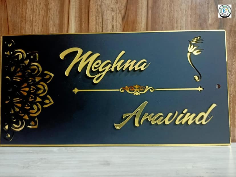 Matte Black Acrylic House Name Plate with Golden Text, Lord Ganapathi and Rangoli Design