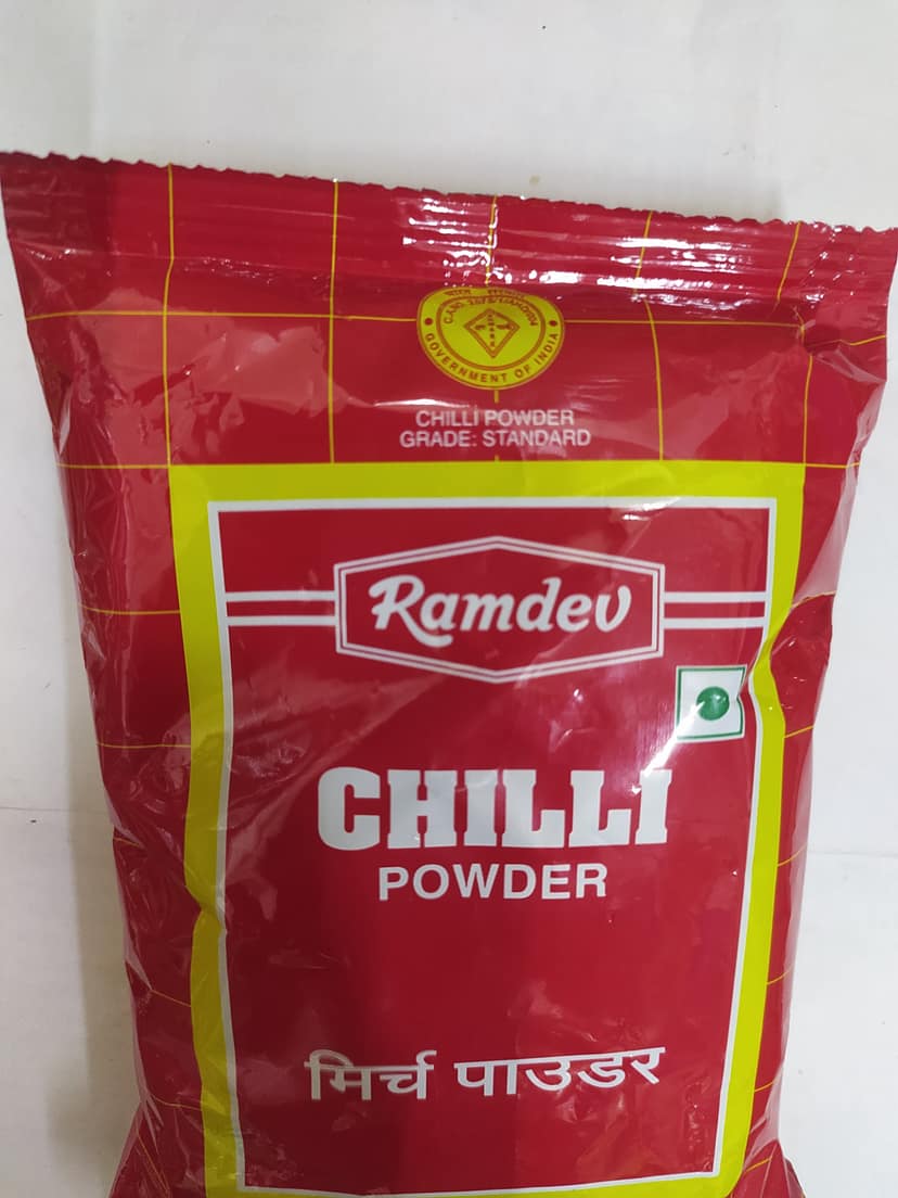 Ramdev Chilli powder