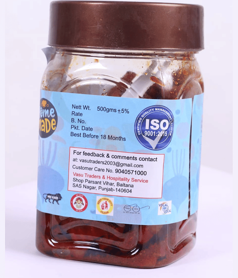 Vasu'G Bel Murabba Pickle 500 g view 5