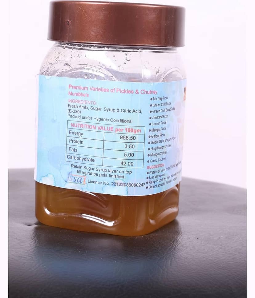 Vasu'G Bel Murabba Pickle 500 g view 6