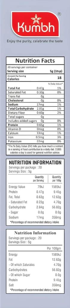 Kumbh Usal Masala 100 Gm/Misal Masala Maharashtra Masala view 7