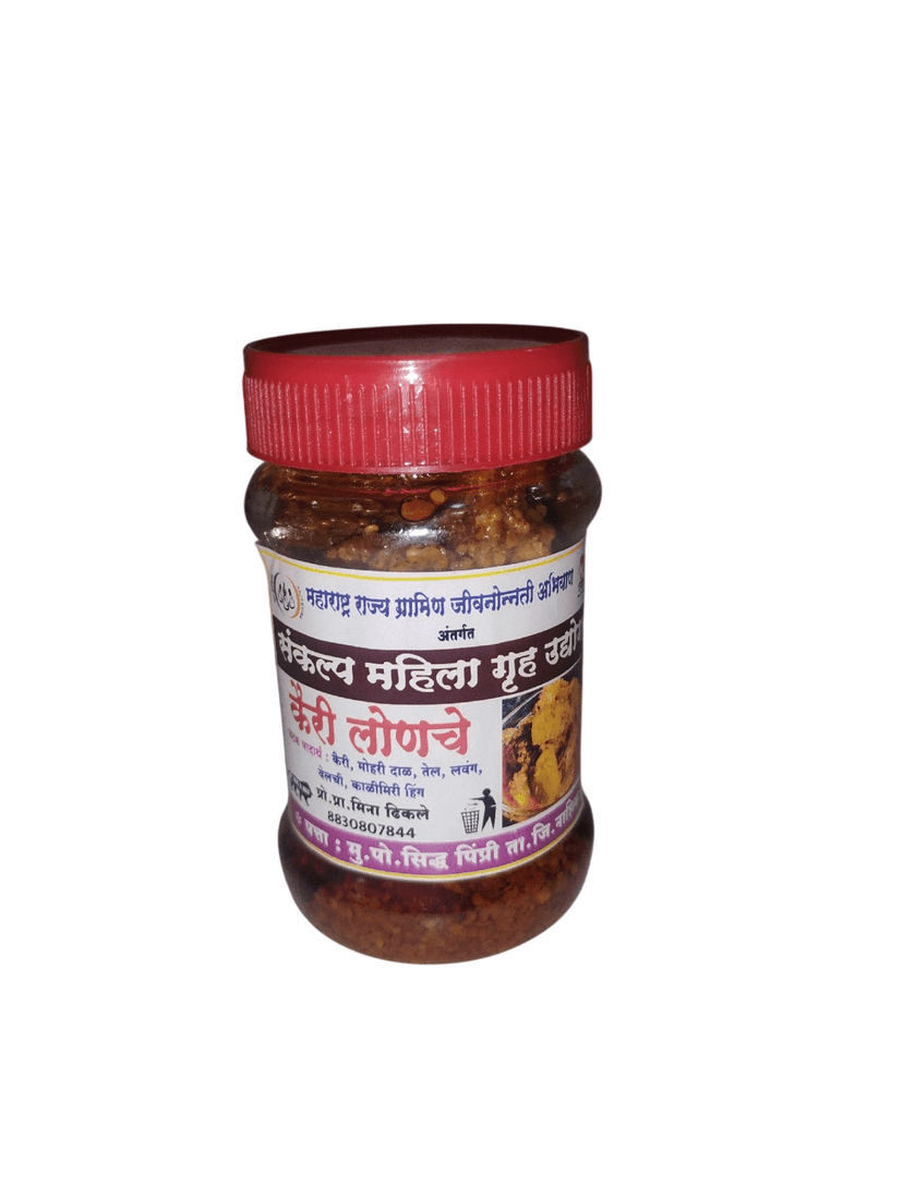Authentic Spiced Mango Pickle - Tangy & Flavorful view 2