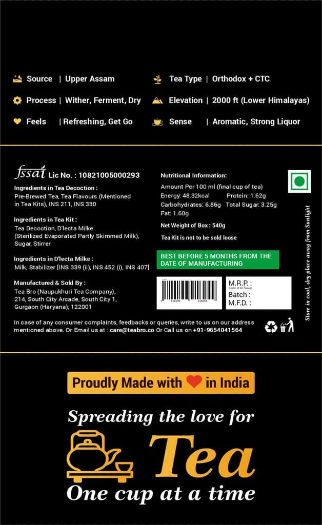 TEA BRO, Instant Milk Tea (Assorted Box - 4 Flavours) | Pre-Brewed Tea Liquid Decoction (Concentrate) | Just Add Hot Water | 12 Tea Kits with (Liq.Tea + Liq.Milk + Sugar) - Assorted Box view 5