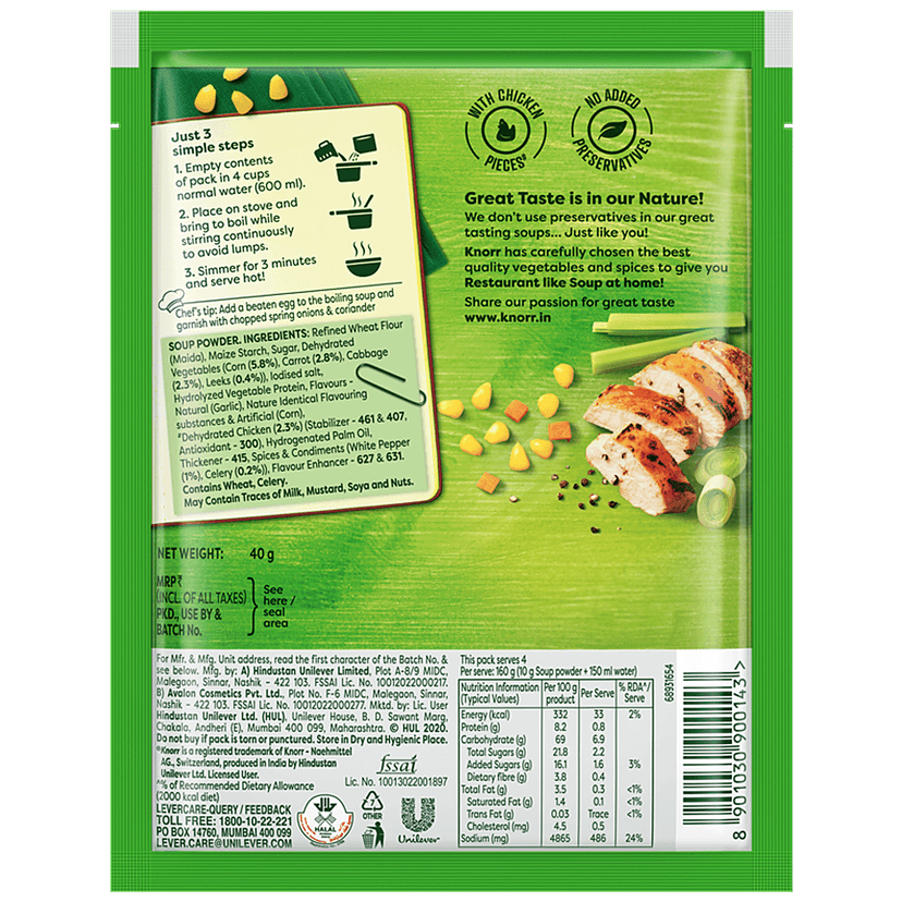 Knorr Classic Sweet Corn Chicken Soup, 40G view 2