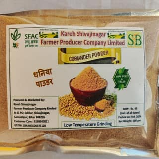 Coriander Powder 100 gm