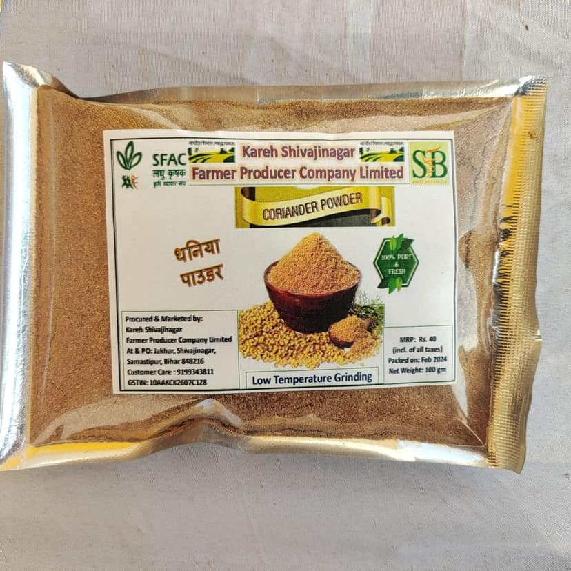 Coriander Powder 100 gm view 3