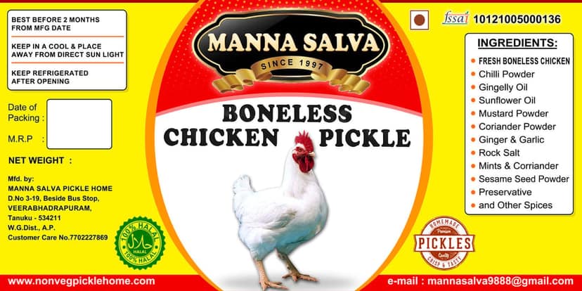 Manna Salva Pickles - Boneless Chicken Pickle view 5
