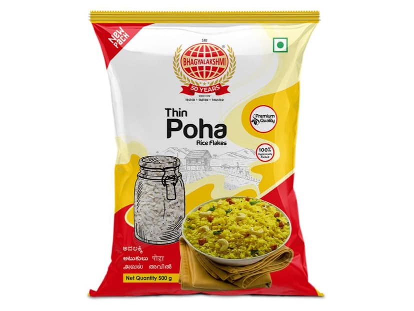 Thin Avalakki - 500g