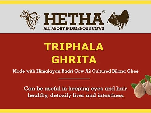 Triphala Ghrita (Size - 200 ml) by HETHA